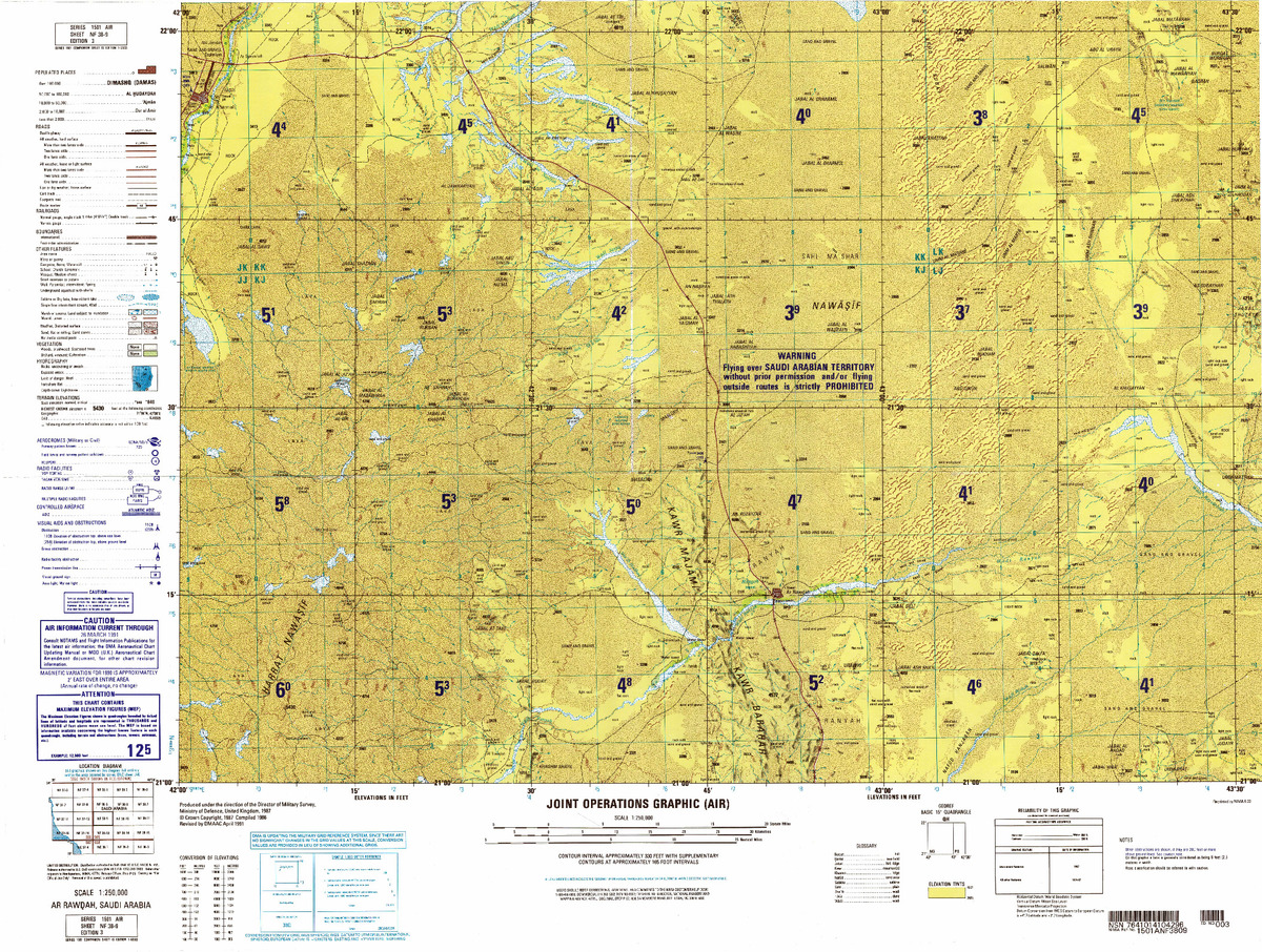 (image for) NF-38-09: Al Rawdah, Saudi Arabia - Click Image to Close