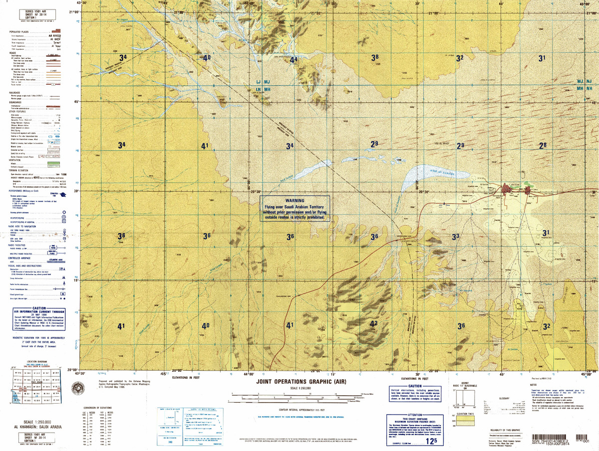 (image for) NF-38-14: Al Khamasin, Saudi Arabia - Click Image to Close