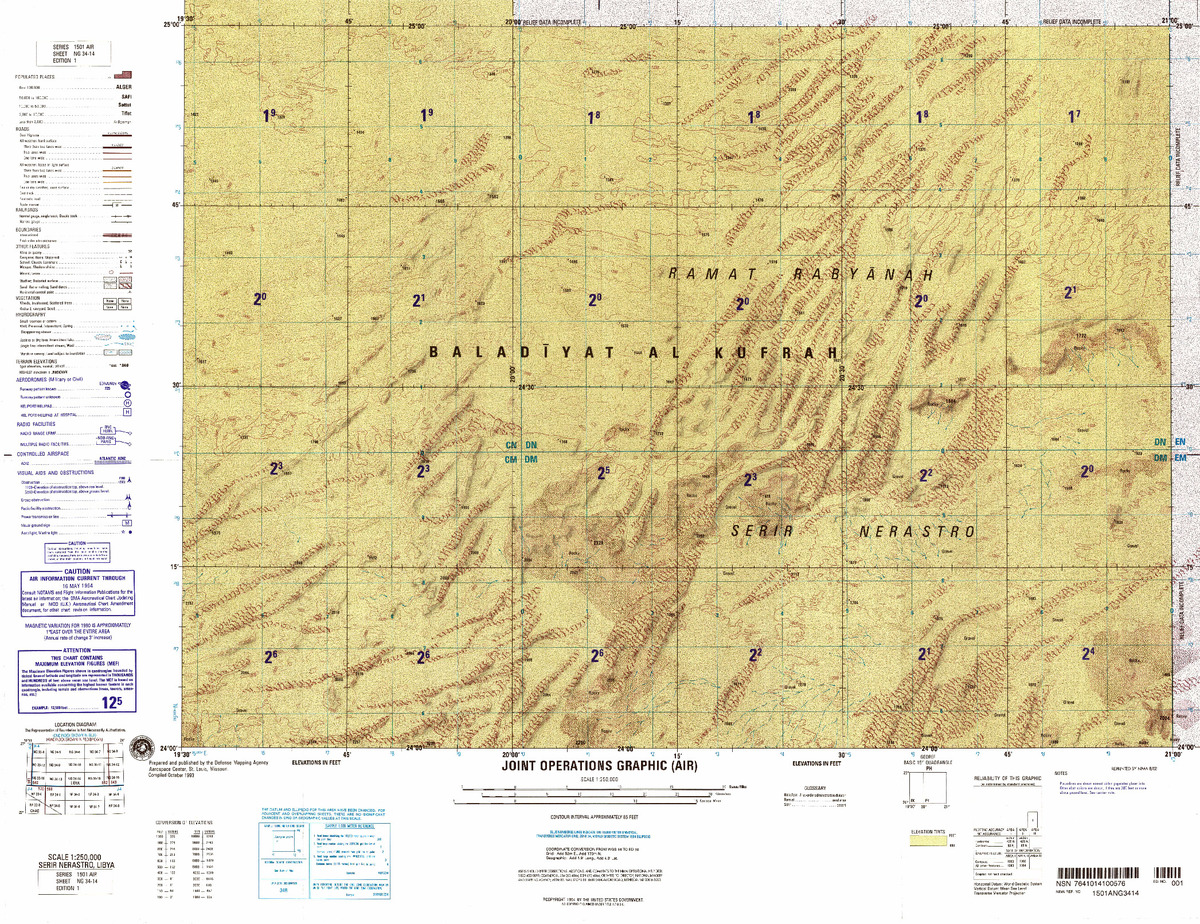 (image for) NG-34-14: Serir Nerastro, Libya - Click Image to Close