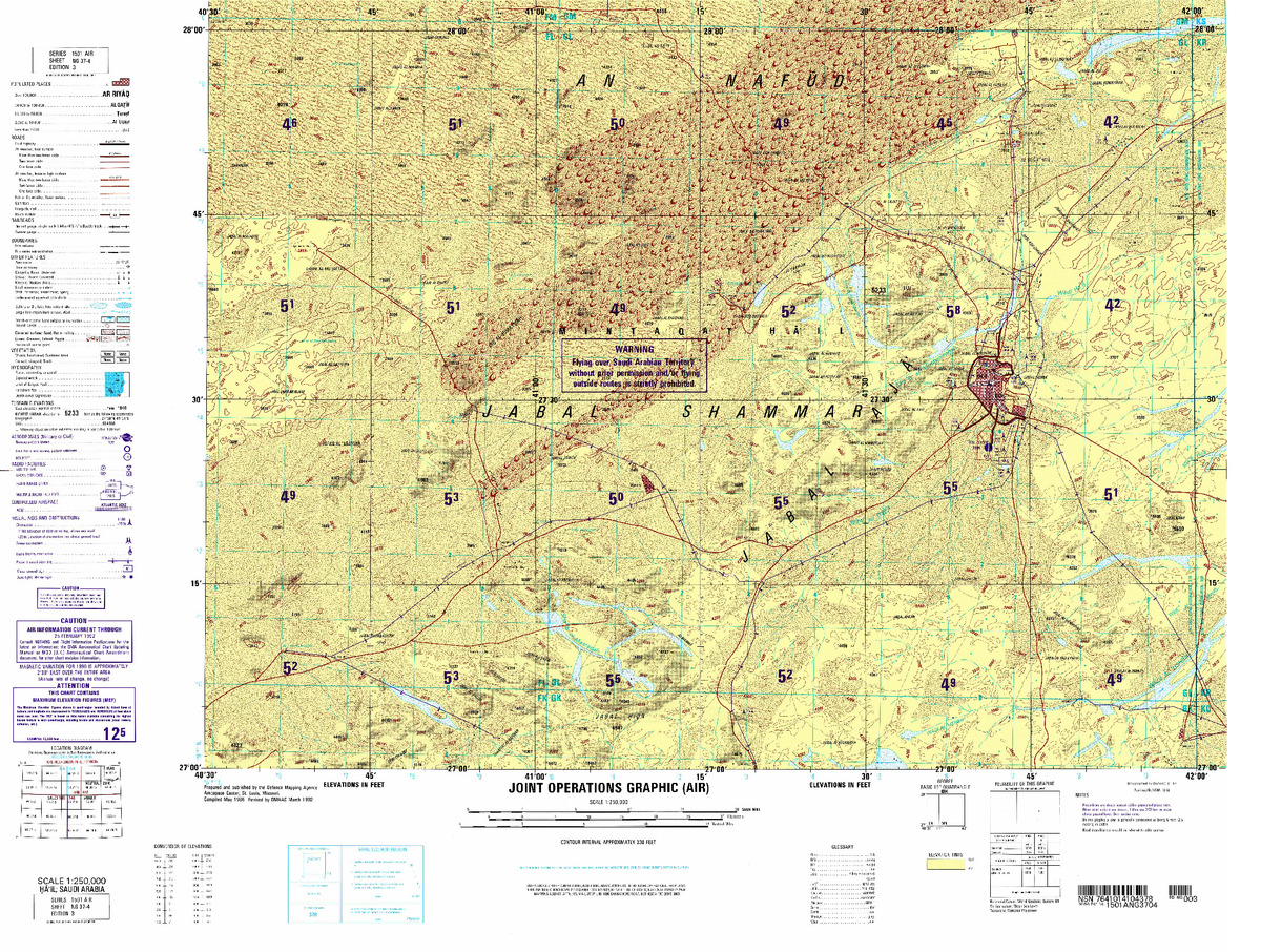 (image for) NG-37-04: Hail, Saudi Arabia - Click Image to Close