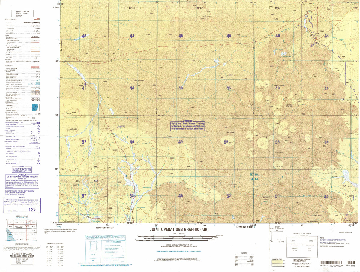 (image for) NG-37-07: Ash Shamli, Saudi Arabia - Click Image to Close