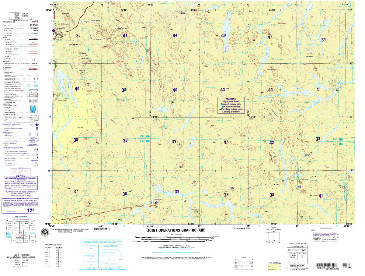 (image for) NG-37-16: Al Hanakiyah, Saudi Arabia - Click Image to Close