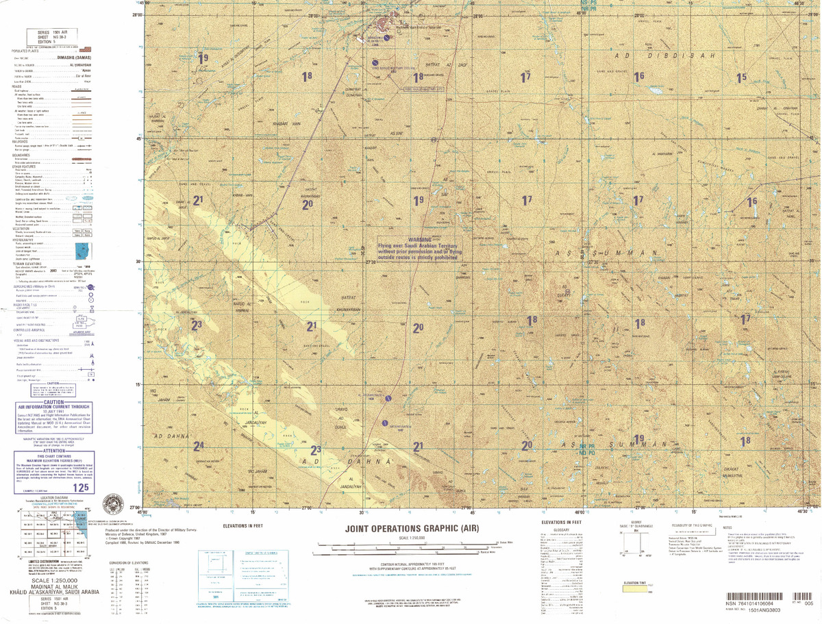 (image for) NG-38-03: Madinat Al Malik Khalid Alaskariyah, Saudi Arabia - Click Image to Close