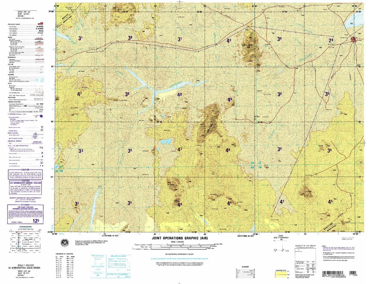 (image for) NG-38-09: Al Jurdhawiyah, Saudi Arabia - Click Image to Close