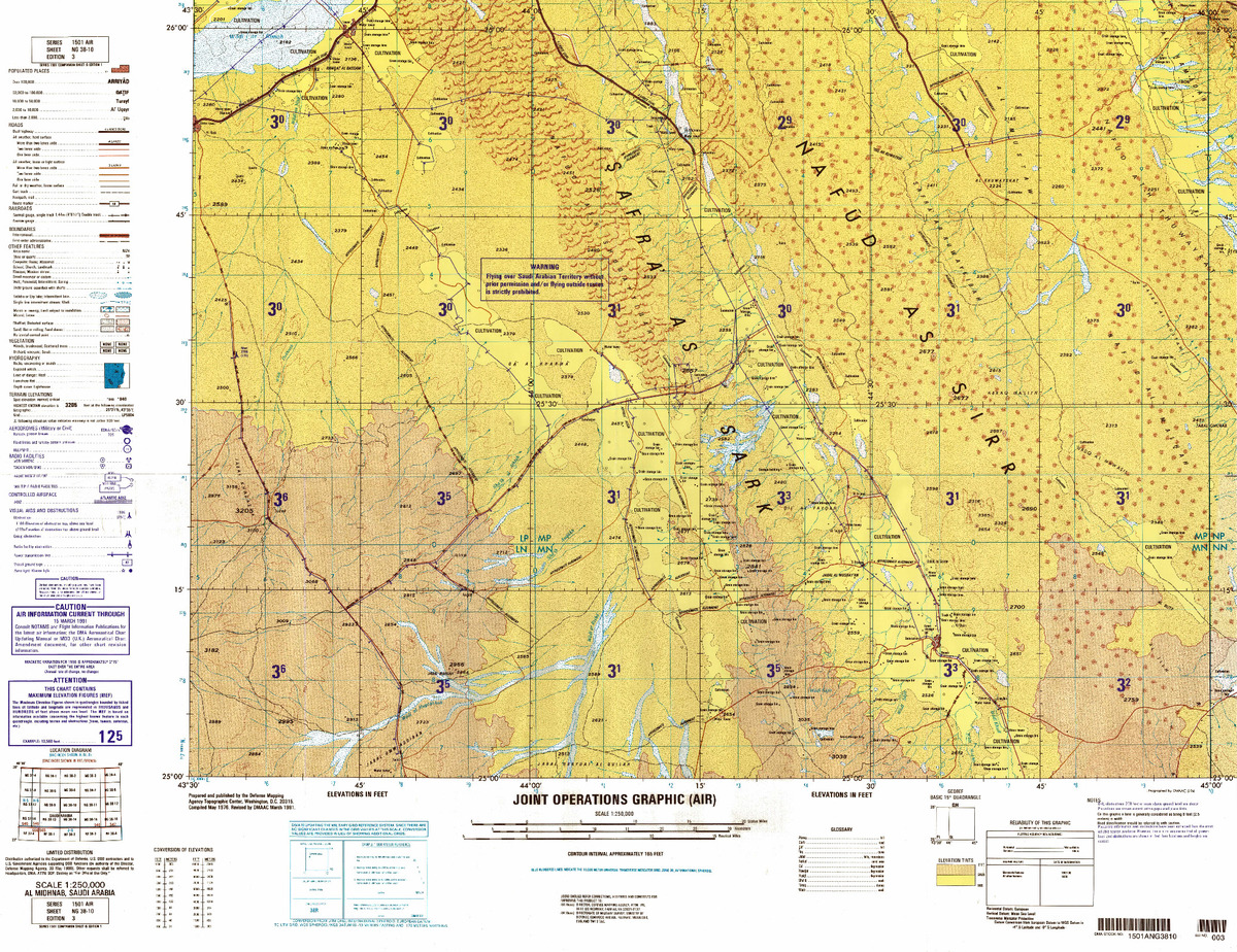 (image for) NG-38-10: Al Midhnab, Saudi Arabia - Click Image to Close