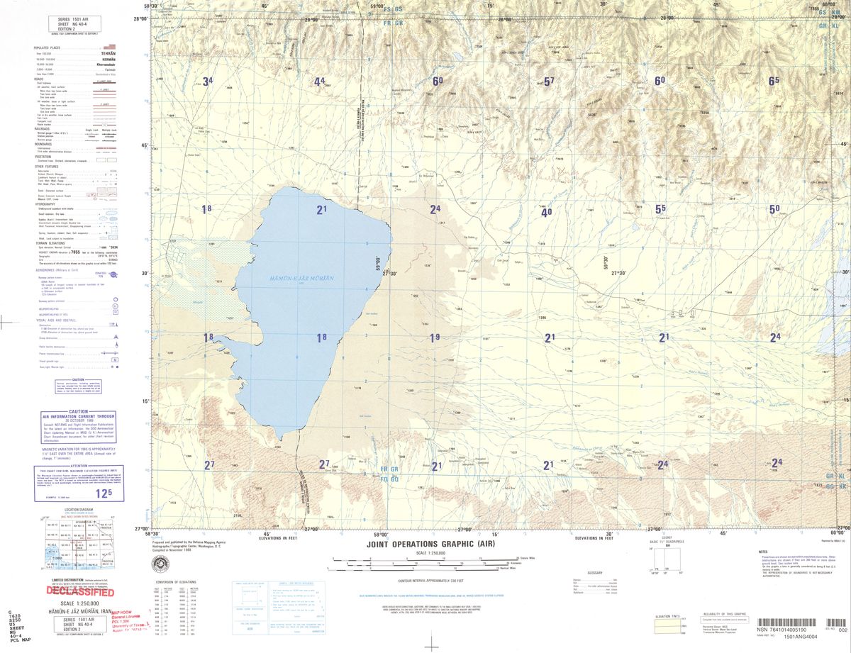 (image for) NG-40-04: Humun-e Jaz Murian, Iran - Click Image to Close