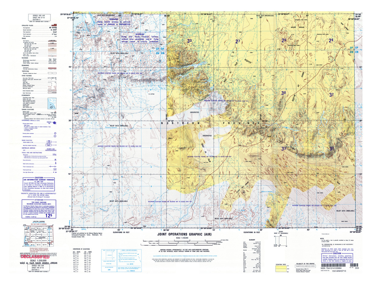 (image for) NH-37-10: Wadi Al Fajr, Saudi Arabia - Click Image to Close