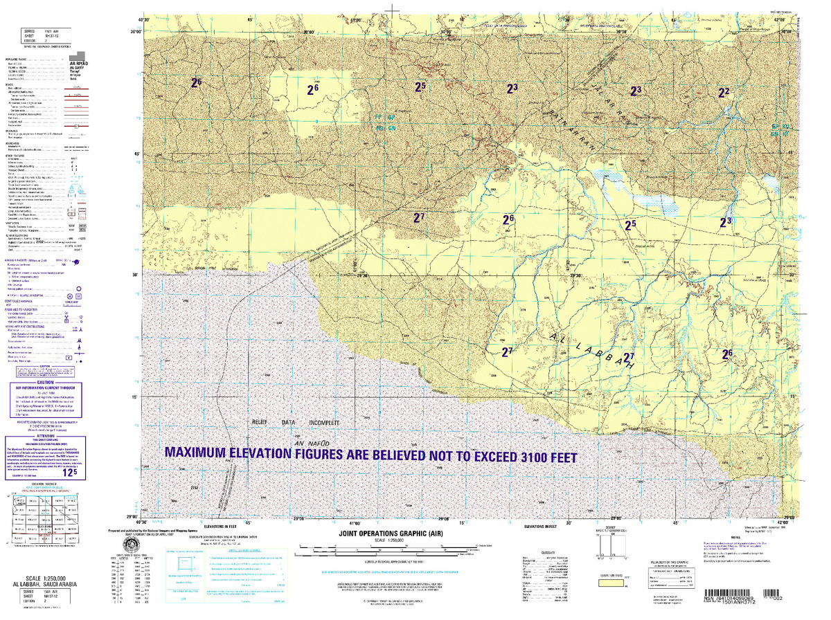 (image for) NH-37-12: Al Labbah, Saudi Arabia - Click Image to Close