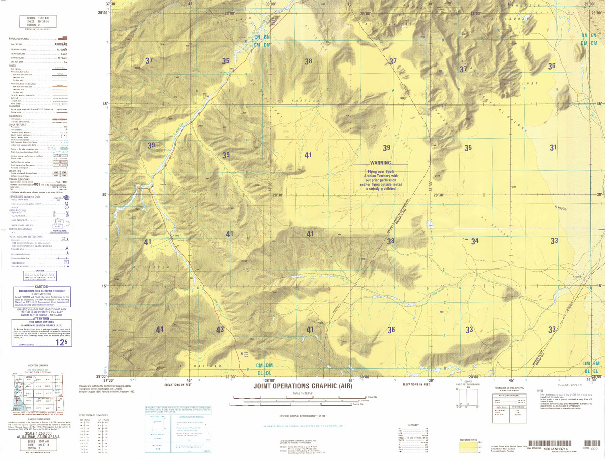 (image for) NH-37-14: Al Qalibah, Saudi Arabia - Click Image to Close