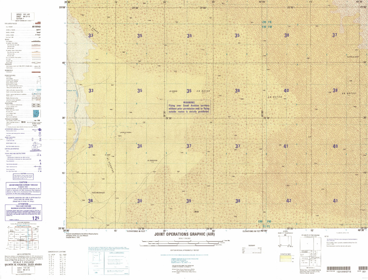 (image for) NH-37-15: Halwan Al Khunfah, Saudi Arabia - Click Image to Close