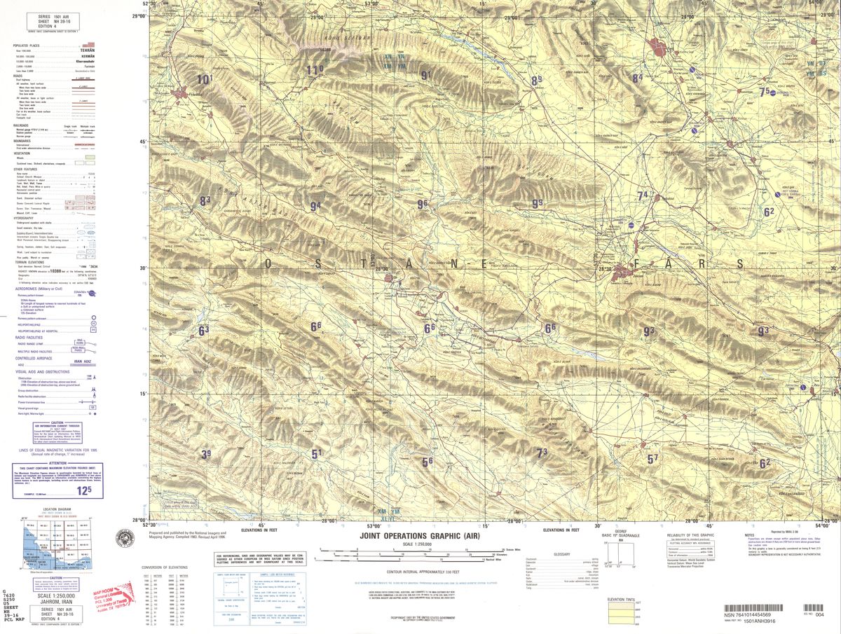 (image for) NH-39-16: Jahrom, Iran - Click Image to Close