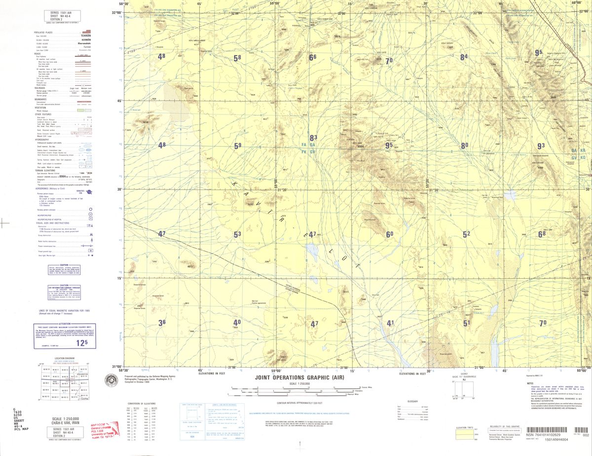 (image for) NH-40-04: Chah-e Vak, Iran - Click Image to Close