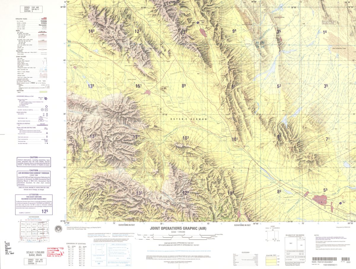 (image for) NH-40-11: Bam, Iran - Click Image to Close