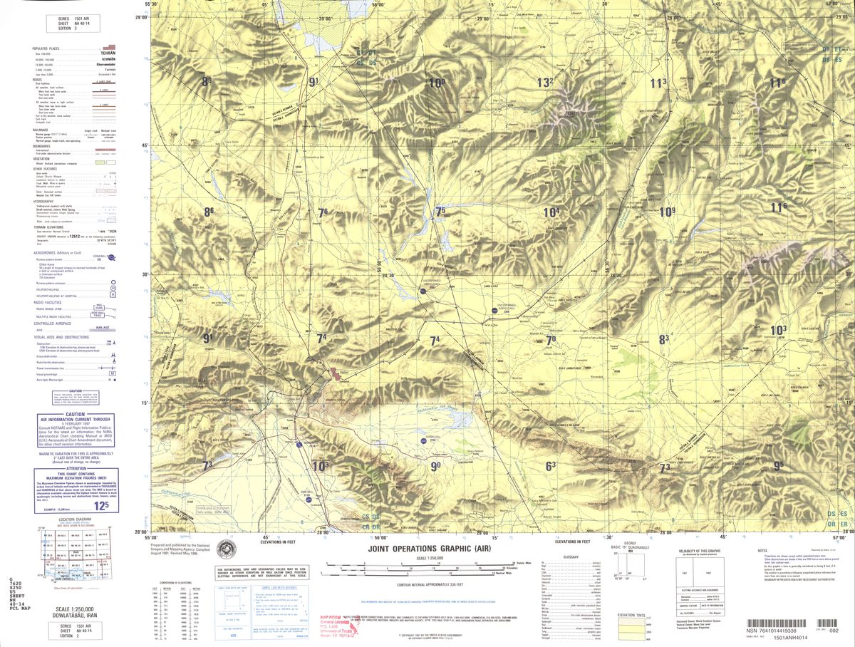 (image for) NH-40-14: Dowlatabad, Iran - Click Image to Close