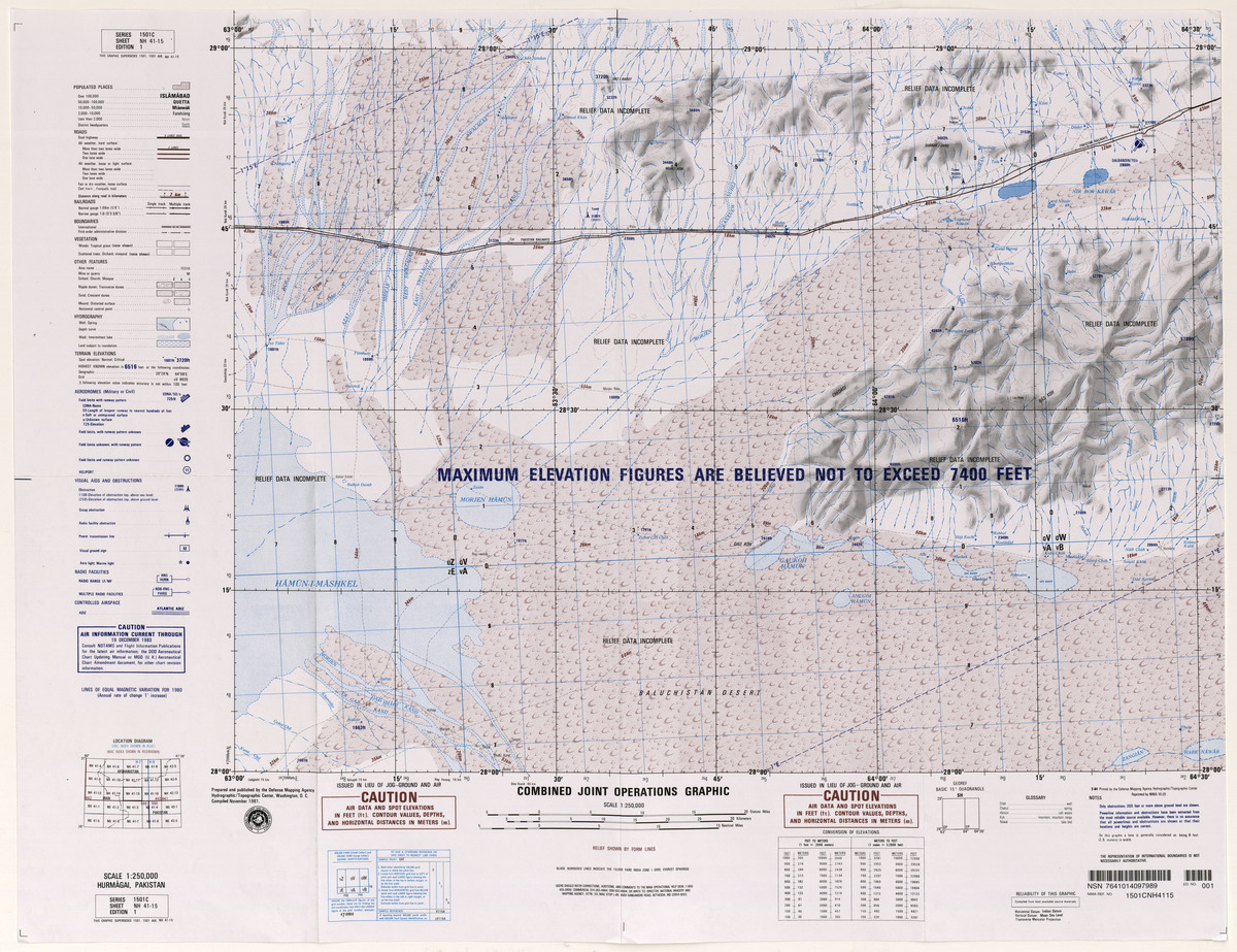 (image for) NH-41-15: Hurmagai, Pakistan - Click Image to Close