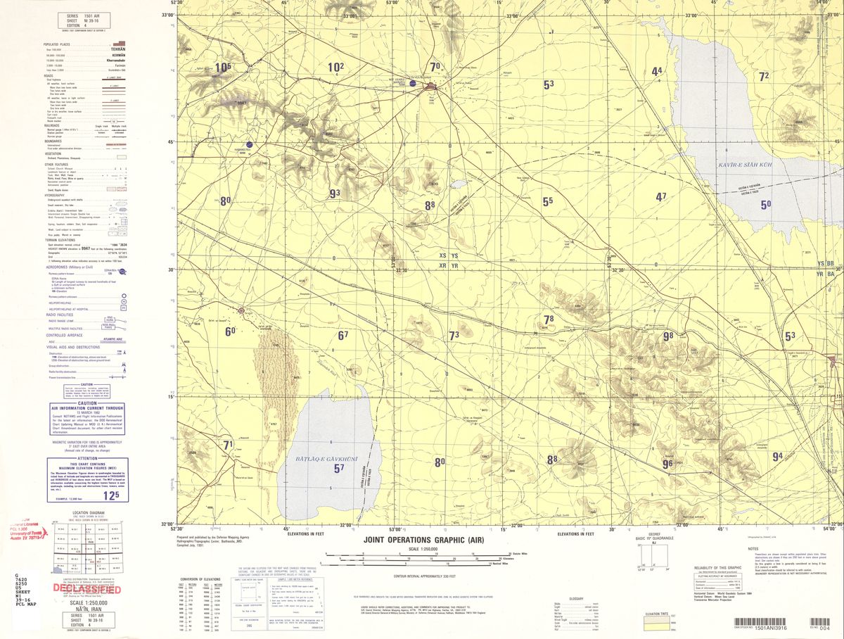 (image for) NI-39-16: Na'in, Iran - Click Image to Close