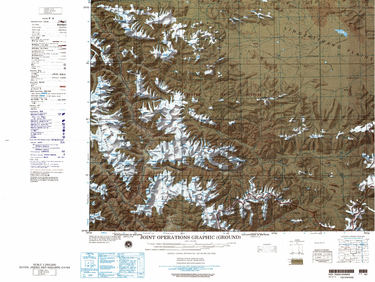 (image for) NI-44-05: Shuyok, Jammu and Kashmir; China - Click Image to Close