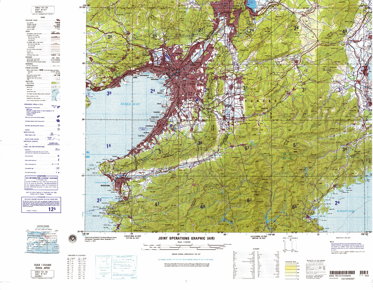 (image for) NI-53-07: Osaka, Japan - Click Image to Close