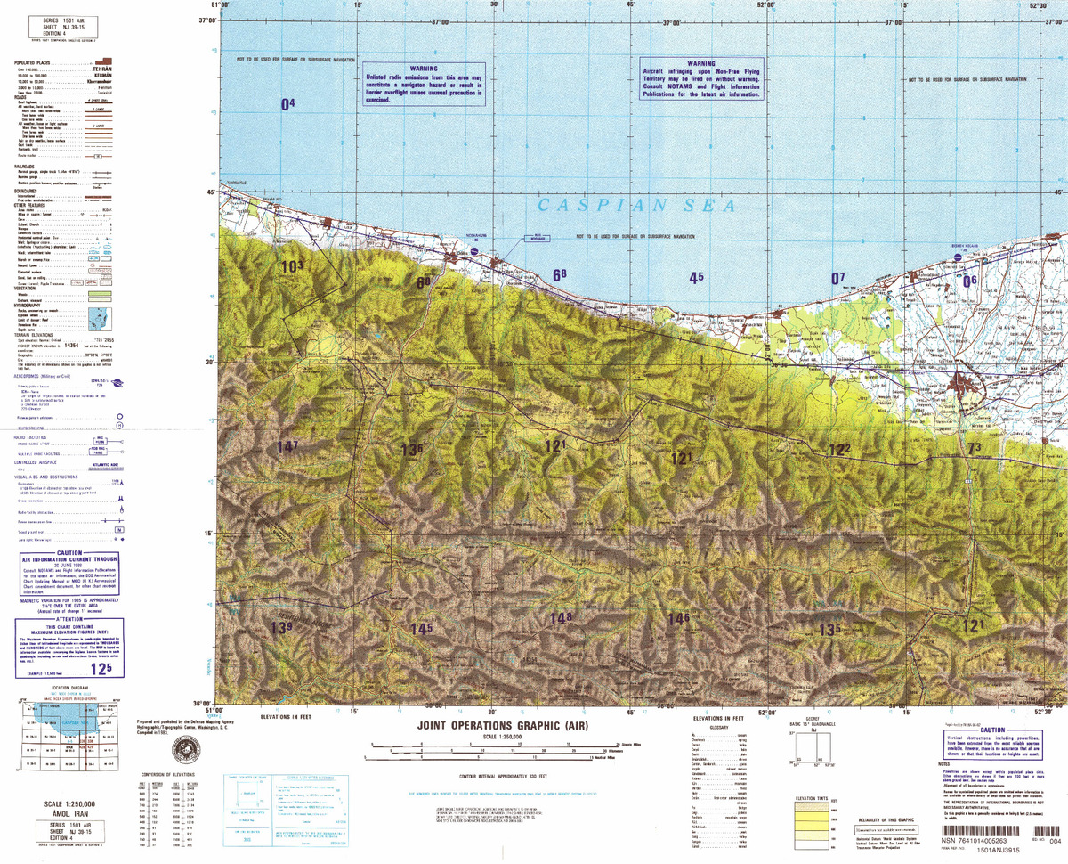 (image for) NJ-39-15: Amol, Iran - Click Image to Close