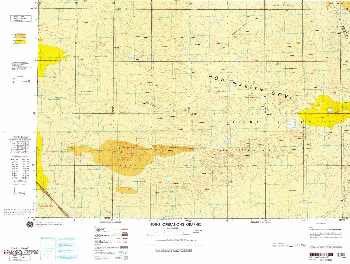 (image for) NK-47-01: Atas Bogd Uul, Mongolia, China - Click Image to Close