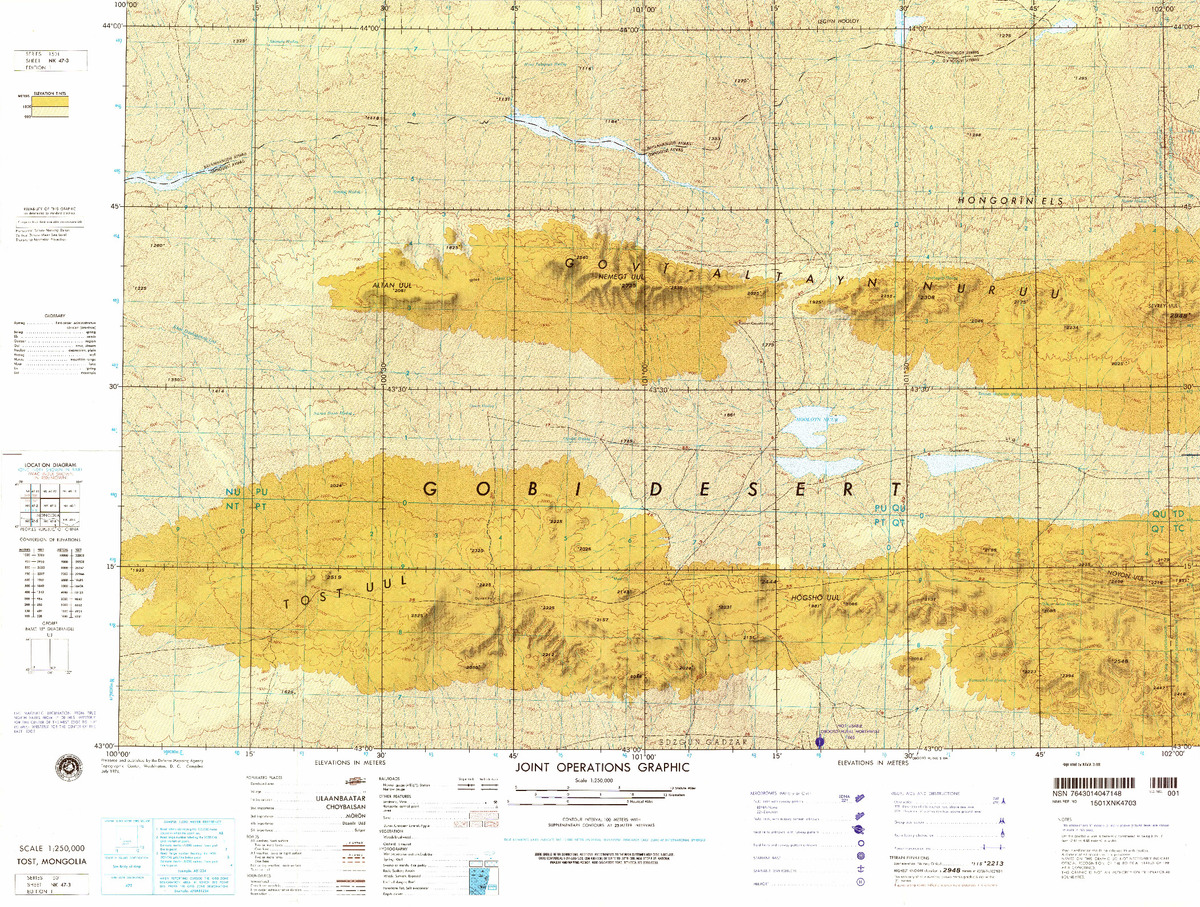 (image for) NK-47-03: Tost, Mongolia - Click Image to Close