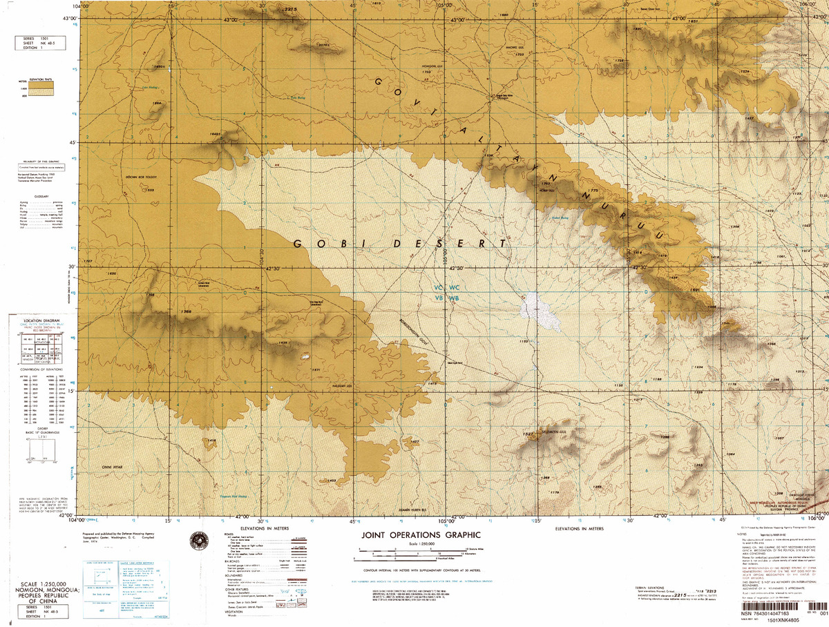 (image for) NK-48-05: Nomgon, Mongolia; China - Click Image to Close