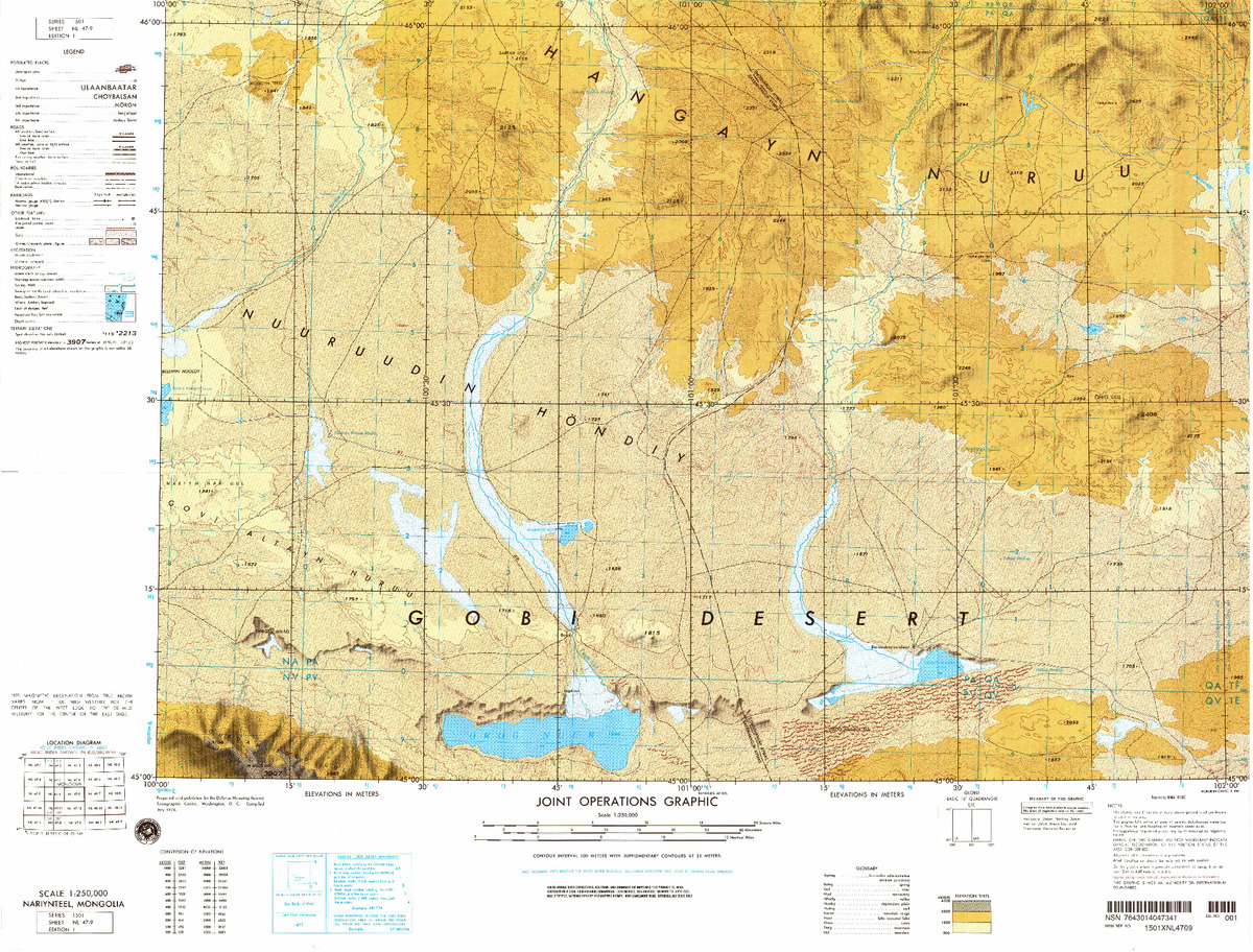 (image for) NL-47-09: Nariynteel, Mongolia - Click Image to Close