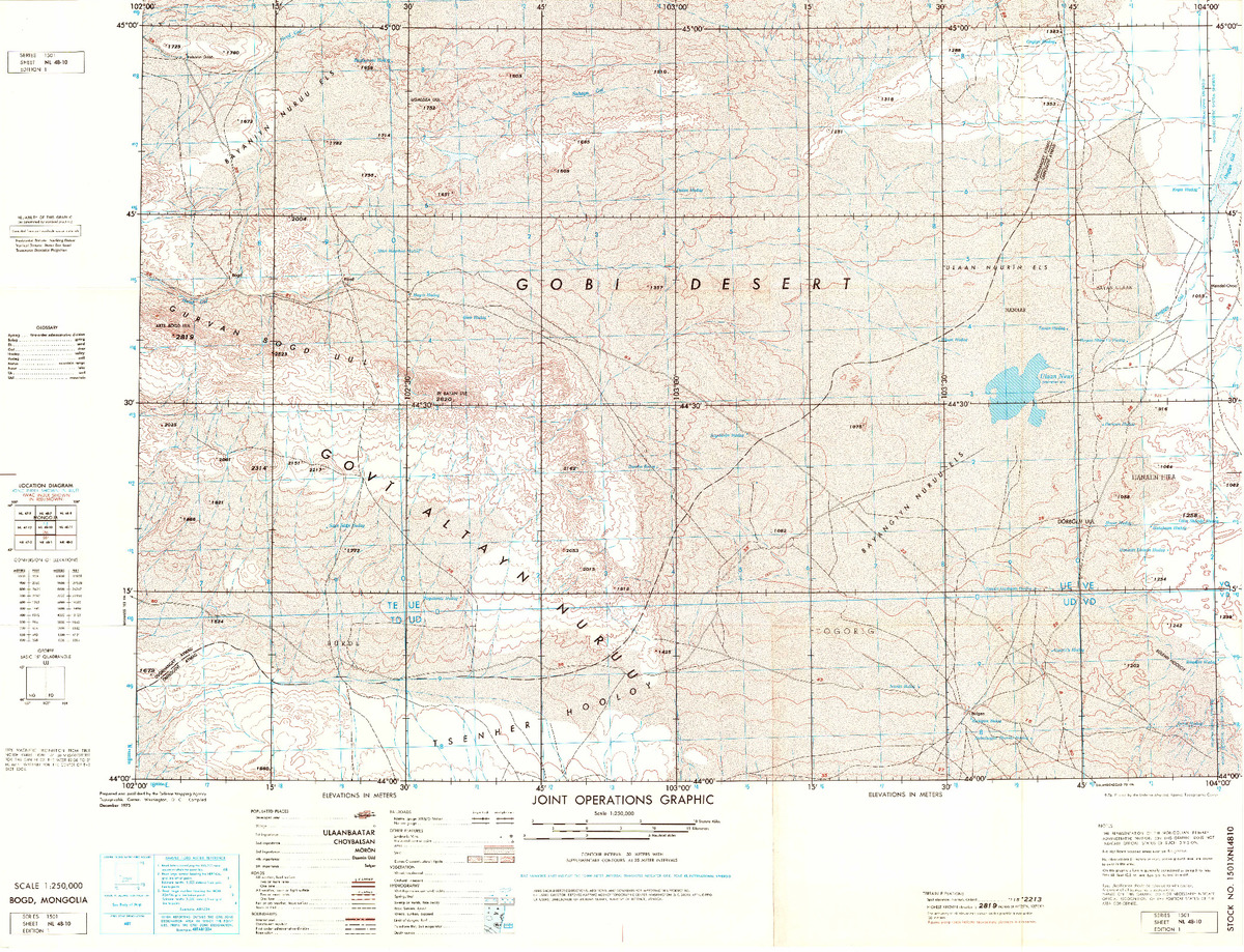 (image for) NL-48-10: Bogd, Mongolia - Click Image to Close