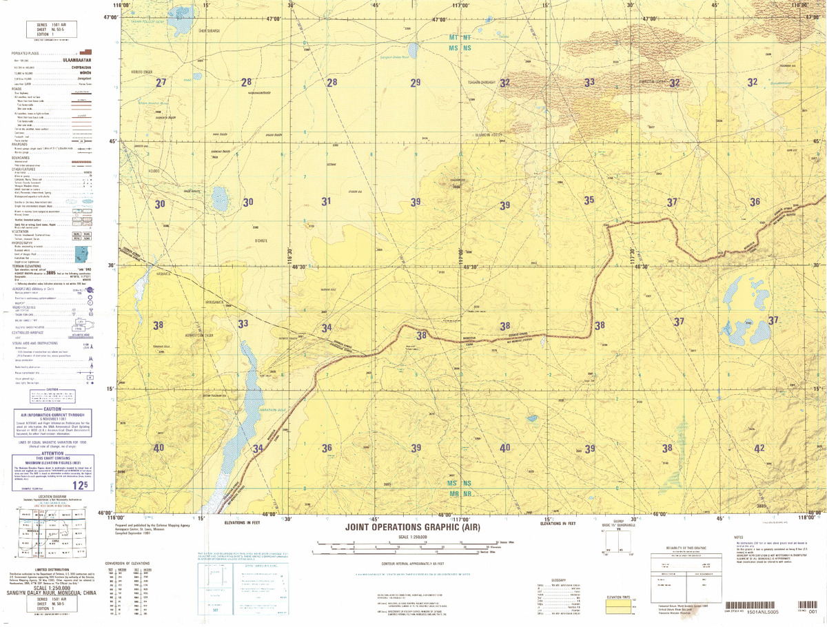 (image for) NL-50-05: Sangiyn Dalay Nuur, Mongolia; China - Click Image to Close