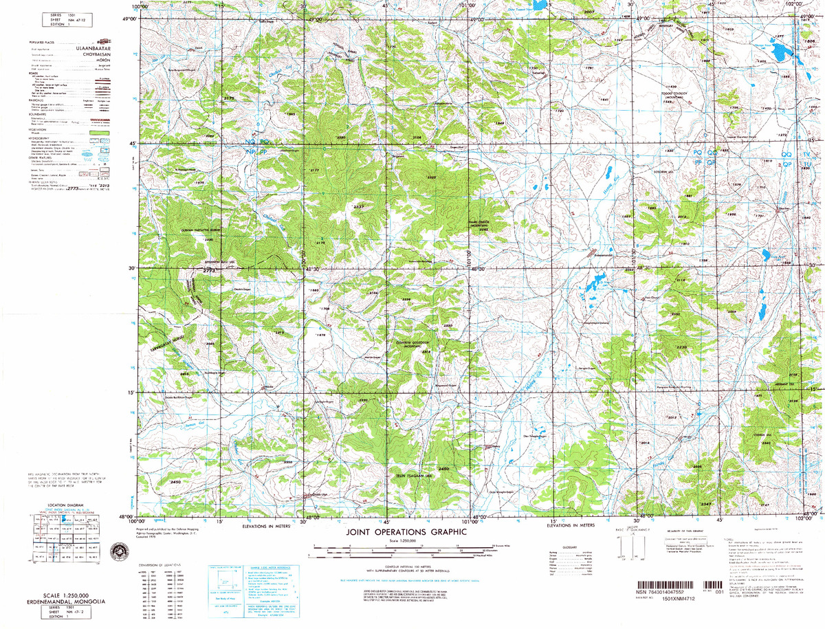 (image for) NM-47-12: Erdenemaldal, Mongolia - Click Image to Close