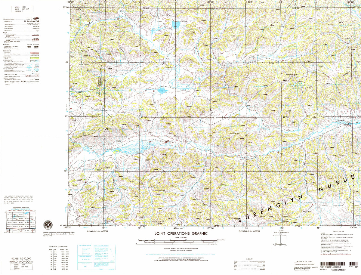 (image for) NM-48-07: Hutag, Mongolia - Click Image to Close