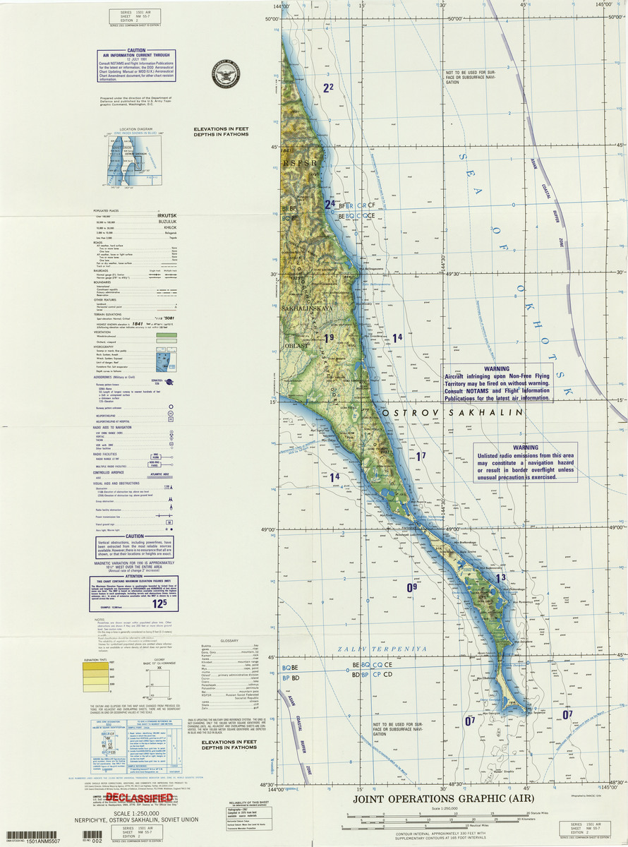 (image for) NM-55-07: Nerpich'ye, Ostrov Sakhalin; Soviet Union - Click Image to Close