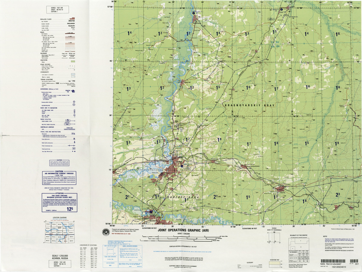 (image for) NO-46-10: Achinsk, Russia - Click Image to Close