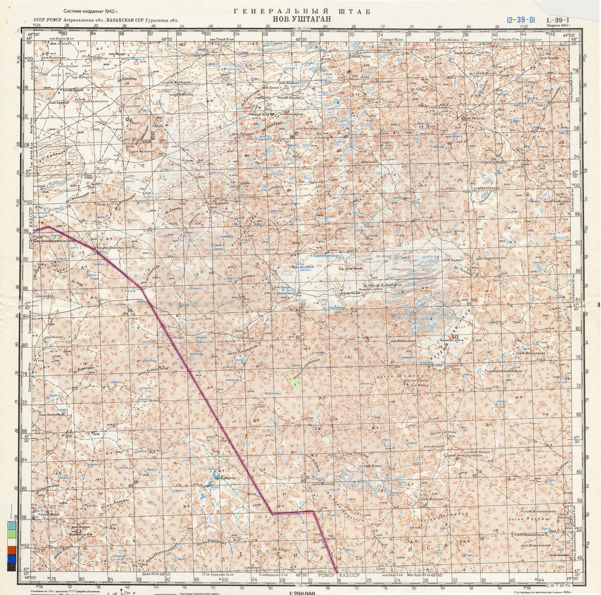 (image for) Russia 1:200,000: L-39-01 - Click Image to Close