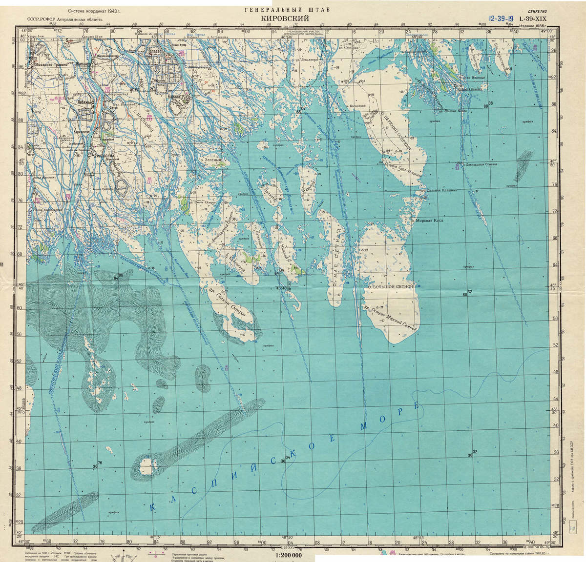 (image for) Russia 1:200,000: L-39-19 - Click Image to Close