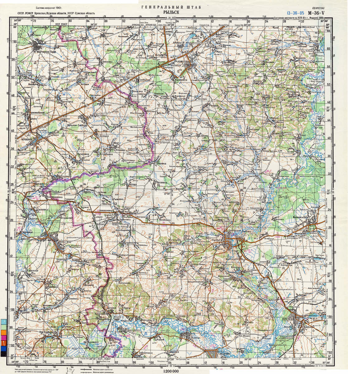 (image for) Russia 1:200,000: M-36-05 - Click Image to Close