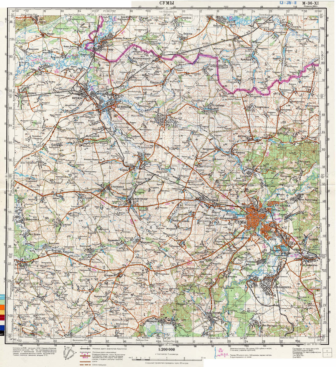 (image for) Russia 1:200,000: M-36-11 - Click Image to Close