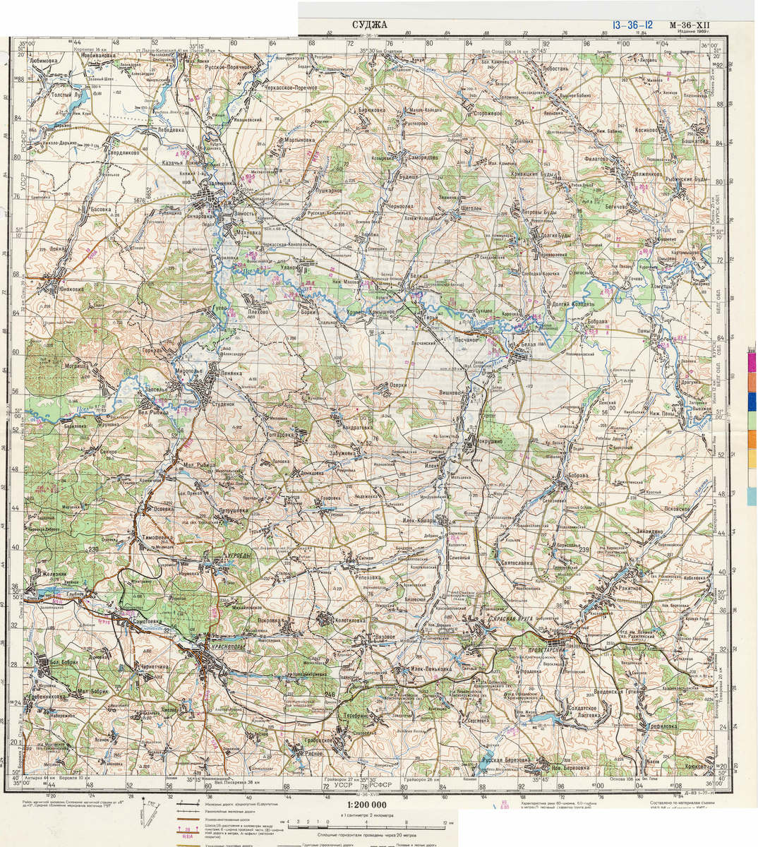 (image for) Russia 1:200,000: M-36-12 - Click Image to Close