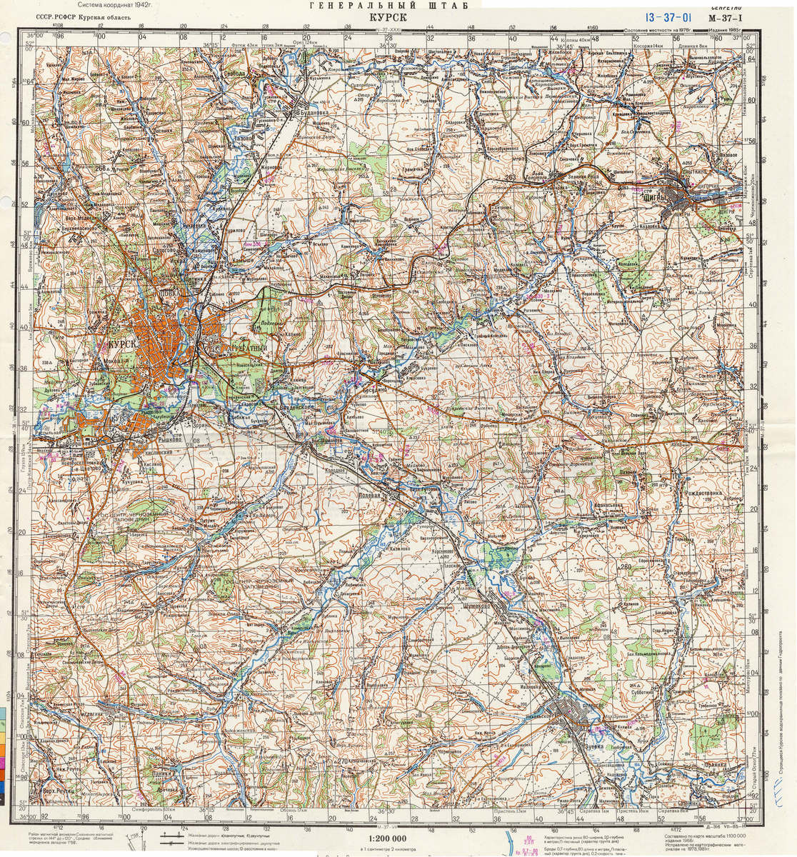 (image for) Russia 1:200,000: M-37-01 - Click Image to Close