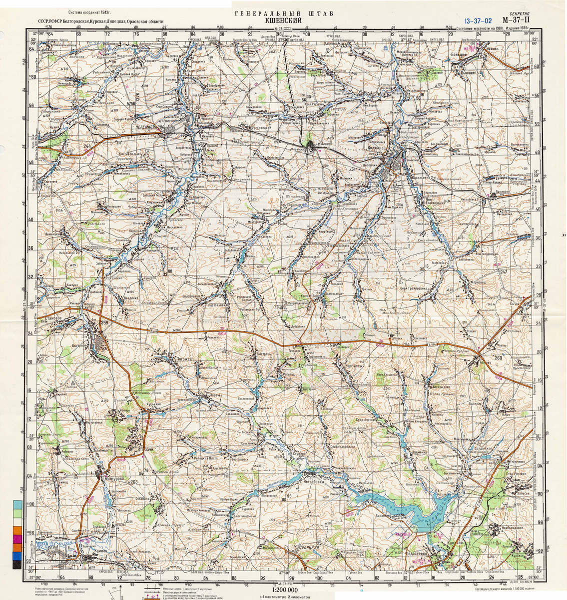 (image for) Russia 1:200,000: M-37-02 - Click Image to Close