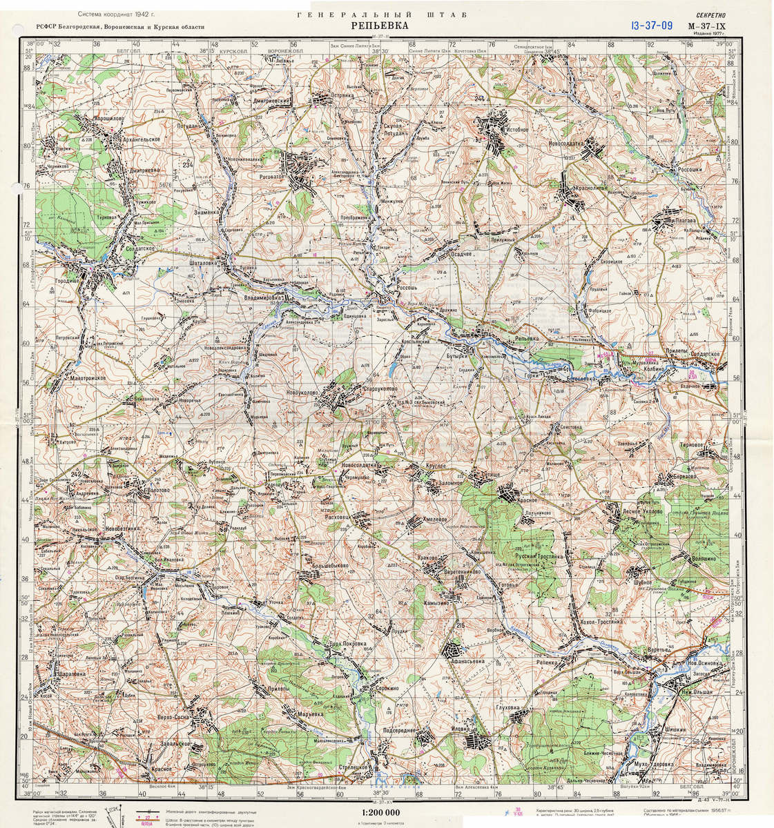 (image for) Russia 1:200,000: M-37-09 - Click Image to Close