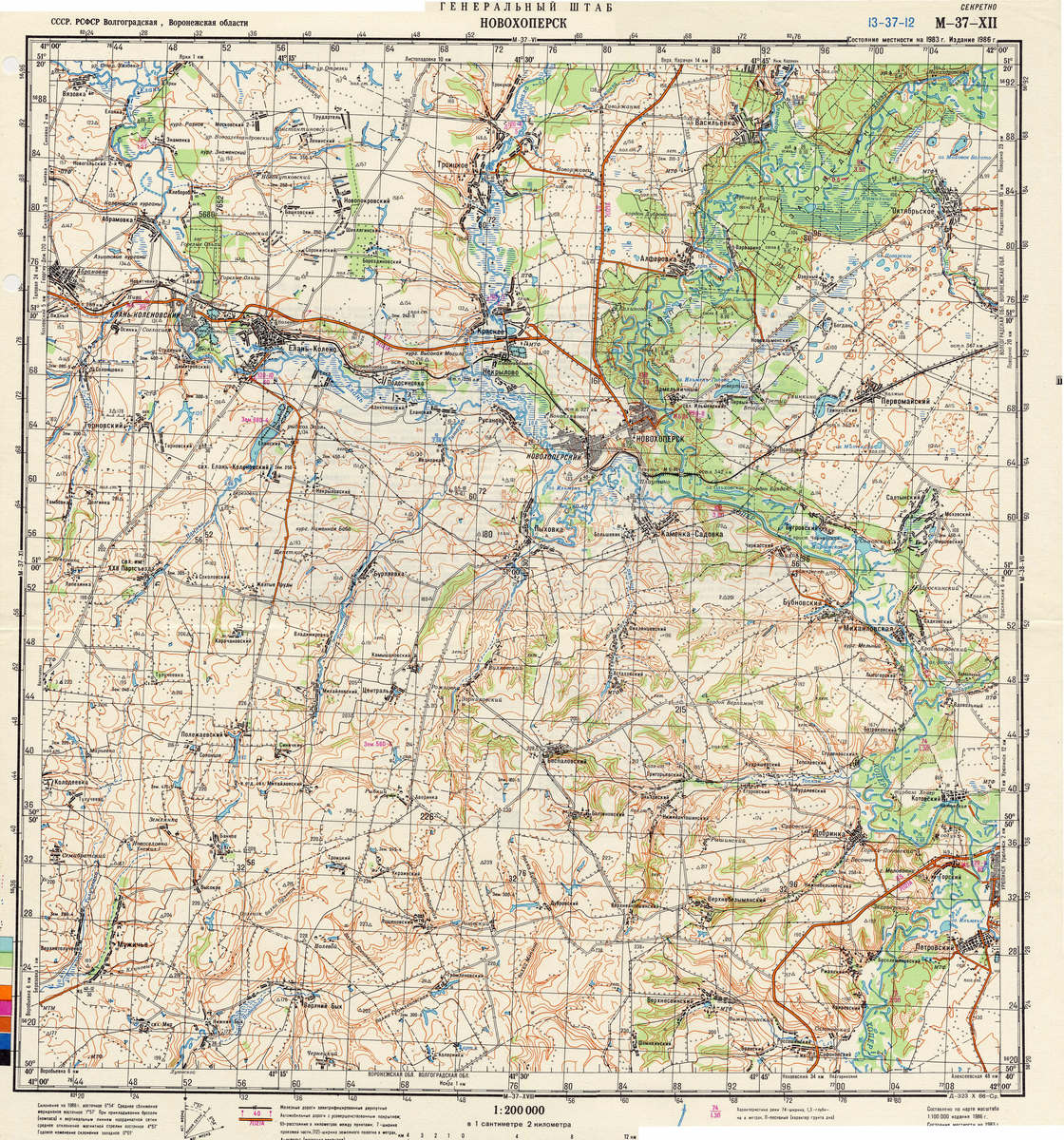 (image for) Russia 1:200,000: M-37-12 - Click Image to Close