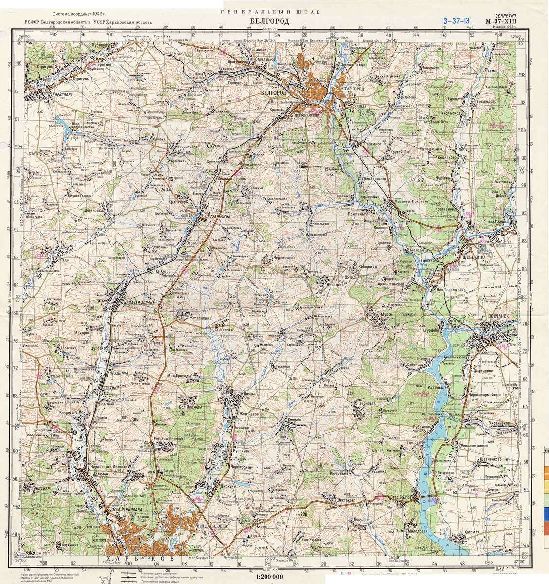 (image for) Russia 1:200,000: M-37-13 - Click Image to Close