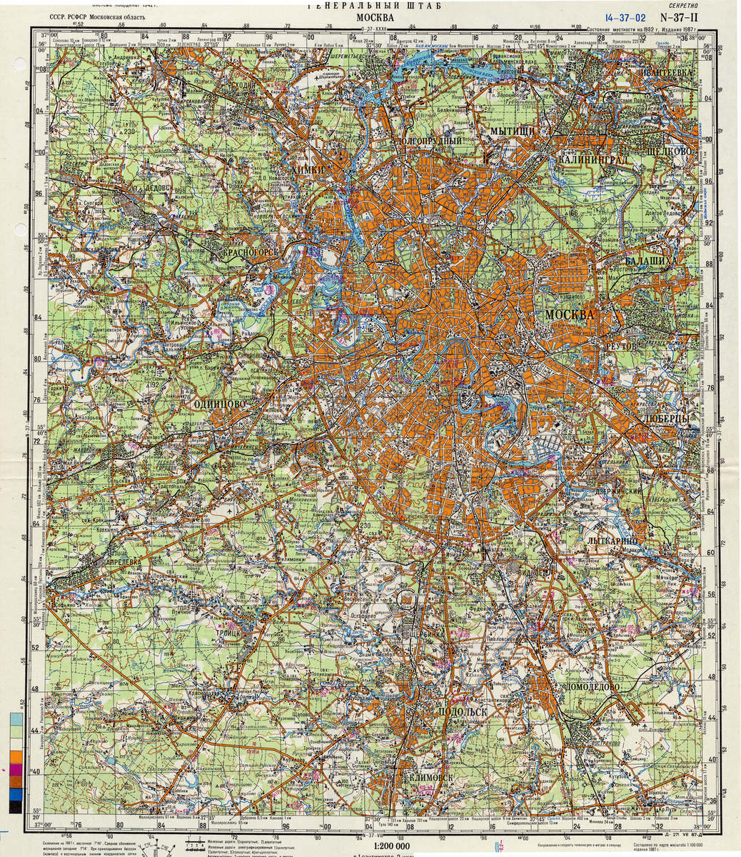 (image for) Russia 1:200,000: N-37-02 - Click Image to Close