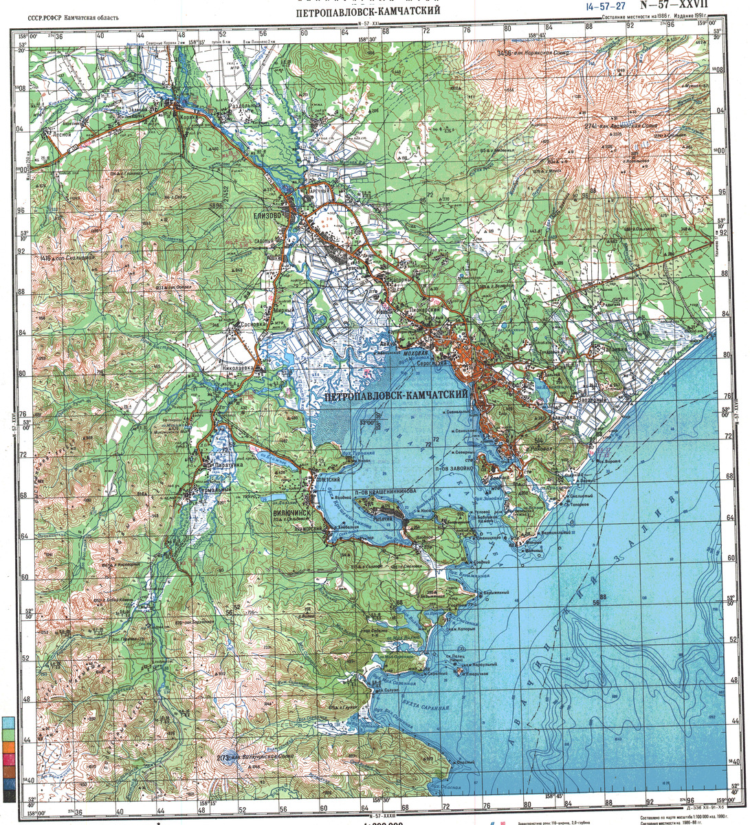 (image for) Russia 1:200,000: N-57-27 - Click Image to Close