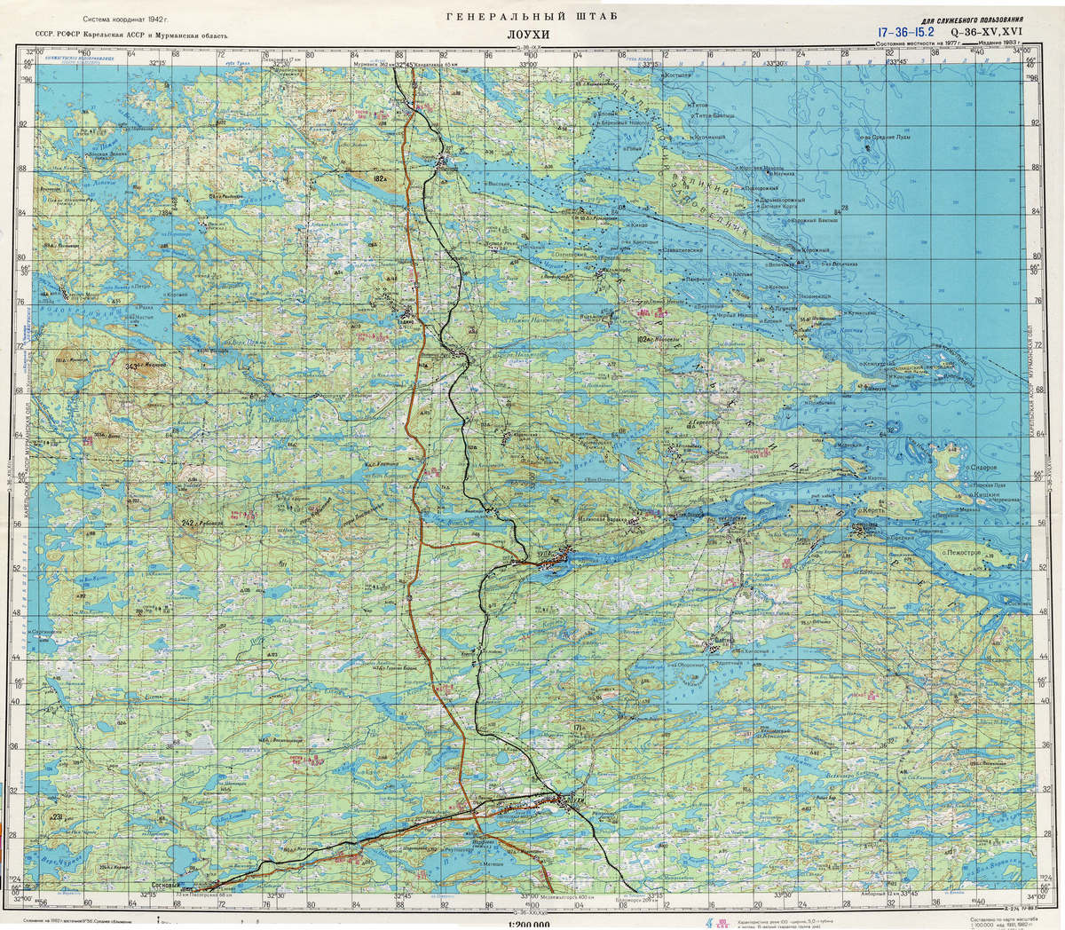 (image for) Russia 1:200,000: Q-36-15 - Click Image to Close