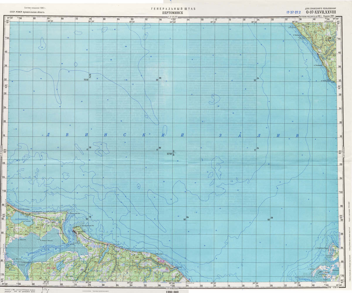 (image for) Russia 1:200,000: Q-37-27 - Click Image to Close