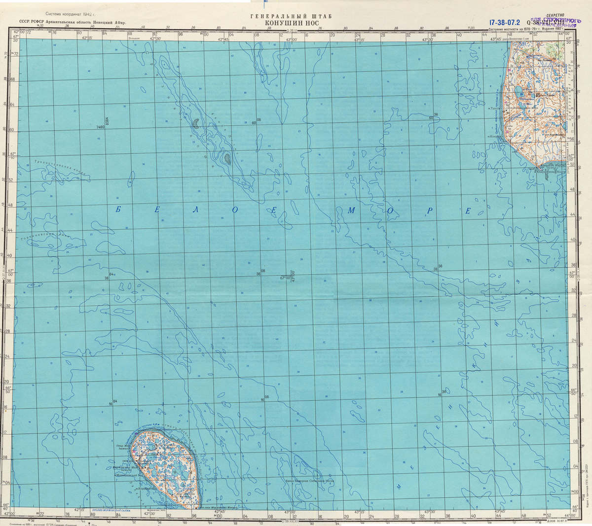 (image for) Russia 1:200,000: Q-38-07 - Click Image to Close