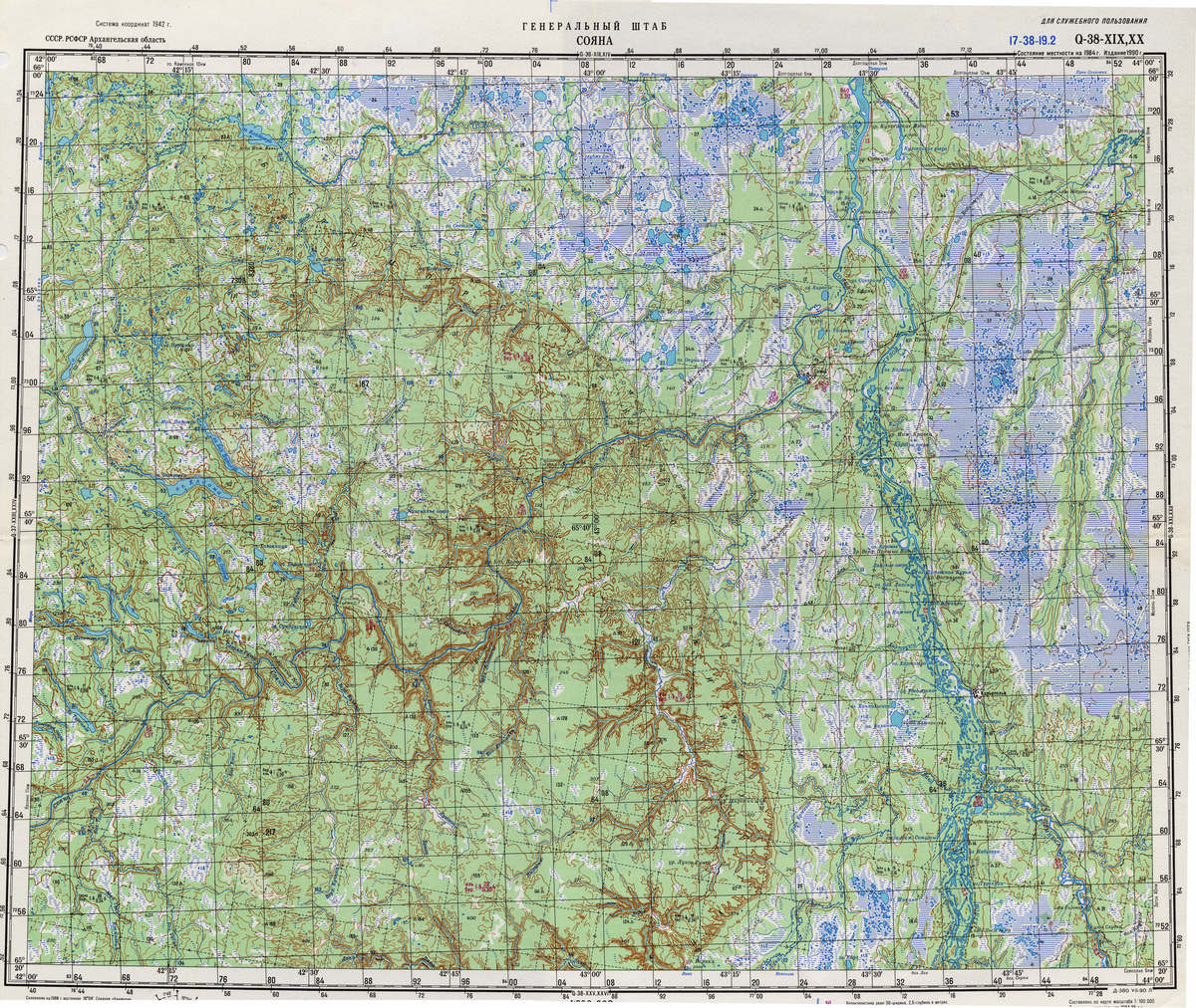 (image for) Russia 1:200,000: Q-38-19 - Click Image to Close