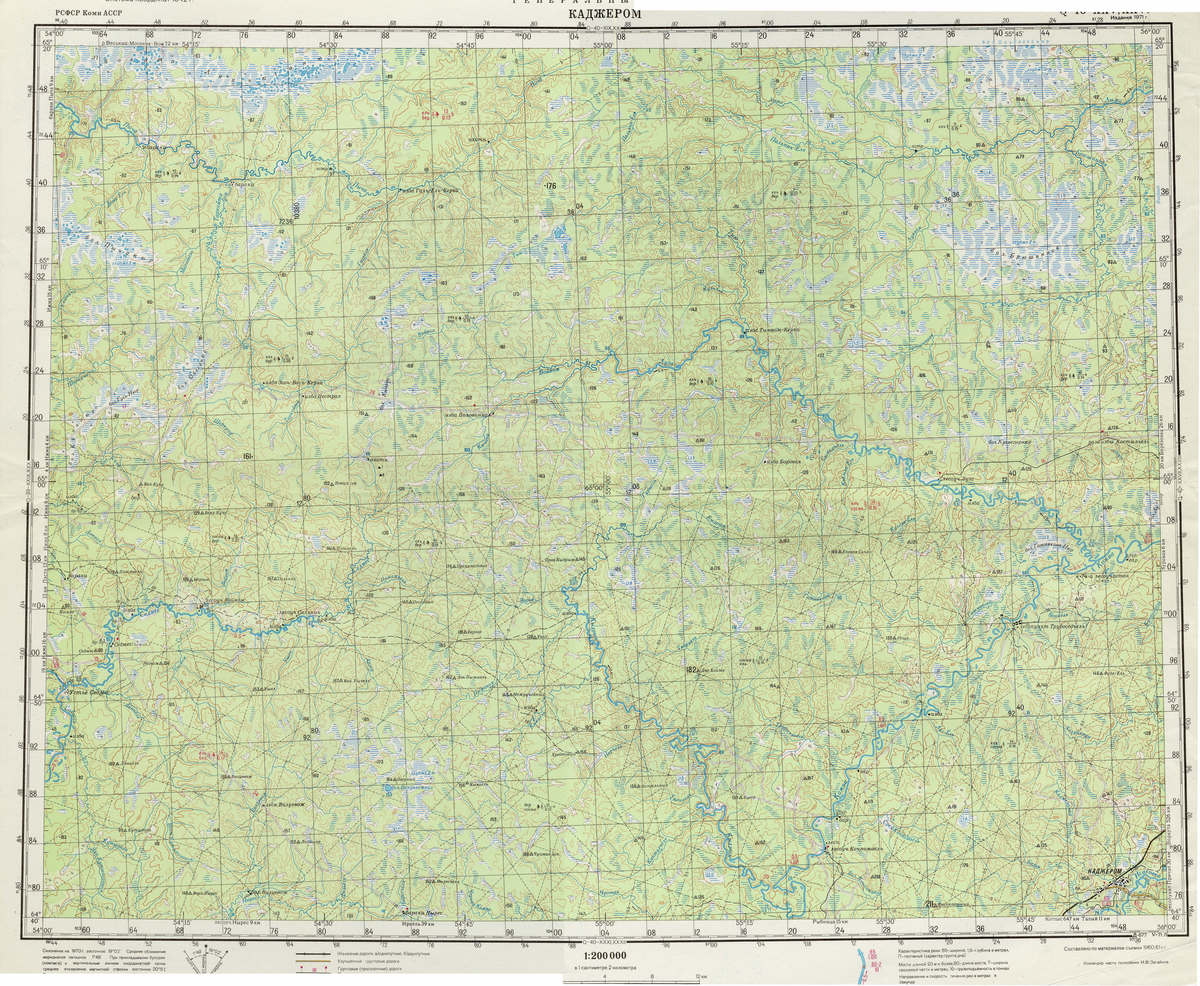 (image for) Russia 1:200,000: Q-40-25 - Click Image to Close